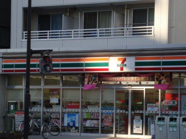 セブンイレブン登戸店：565m