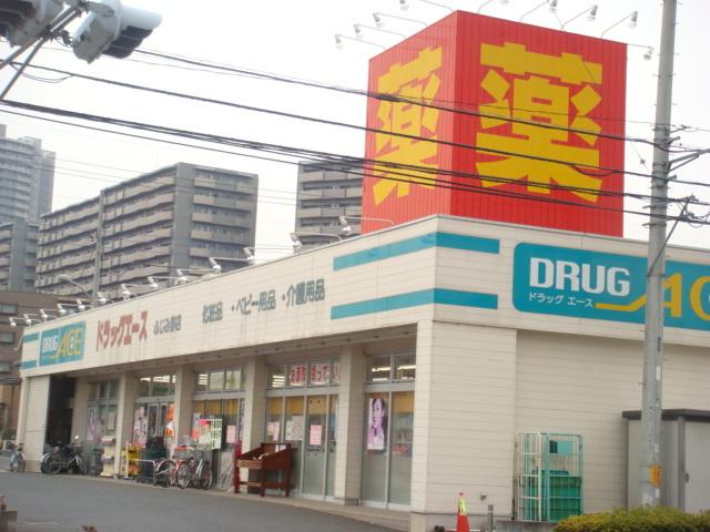 ドラックエース：150m