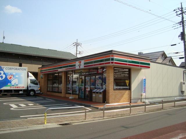 セブンイレブン：150m