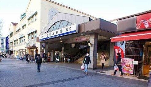 ふじみ野駅西口：1600m