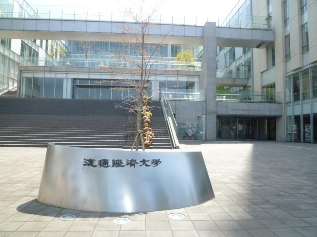 私立流通経済大学新松戸キャンパス：2546m
