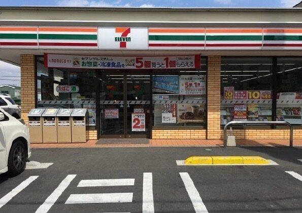 セブンイレブン和光新倉店：1000m