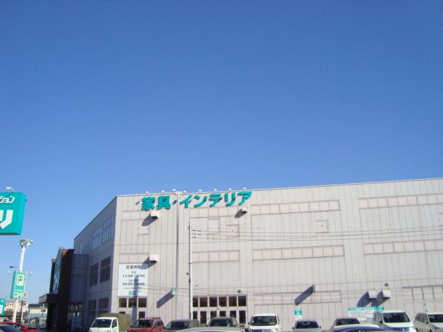 ニトリ千葉桜木店：1088m