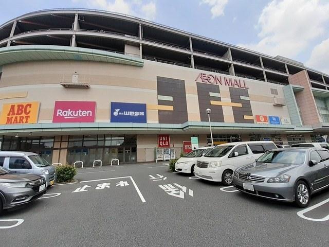 イオンモール北戸田：1496m