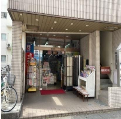 宇津木書店：750m