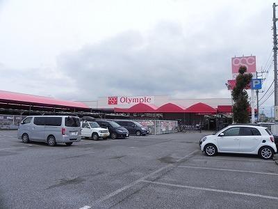 オリンピック柏花野井店：1100m