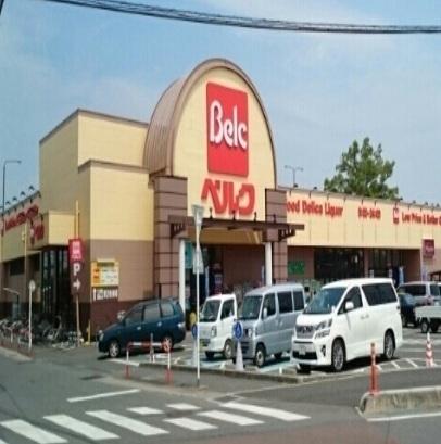 ベルク南古谷店：450m