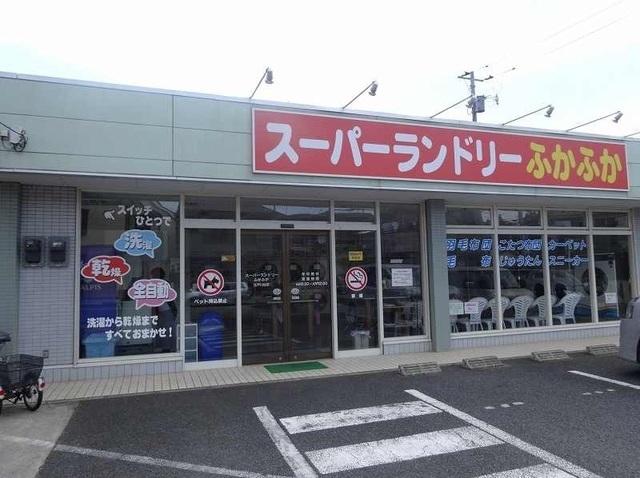 ふかふか江戸川台店：63m