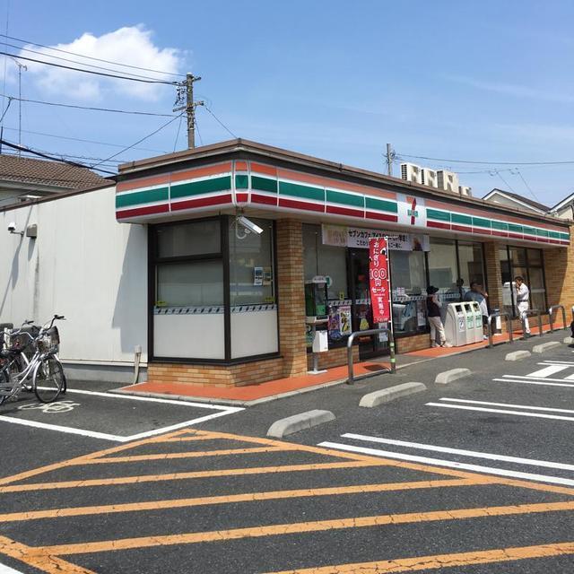 セブンイレブン春日部正善店：900m