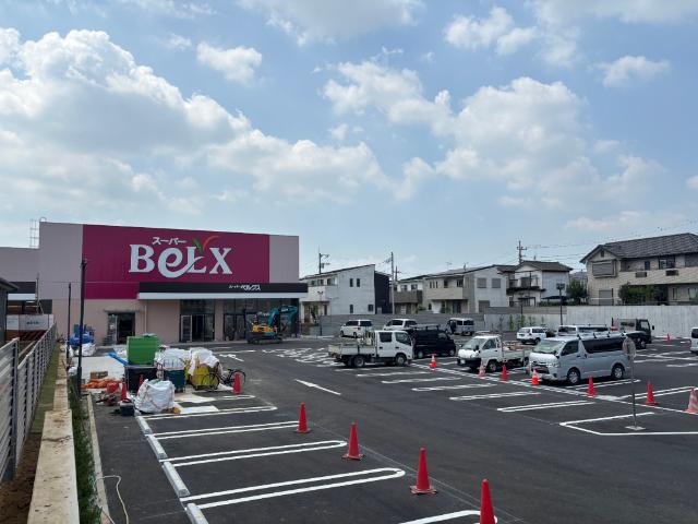 ベルクス柏大室店：843m