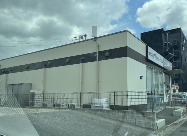 マツモトキヨシ調剤薬局柏たなか店：271m