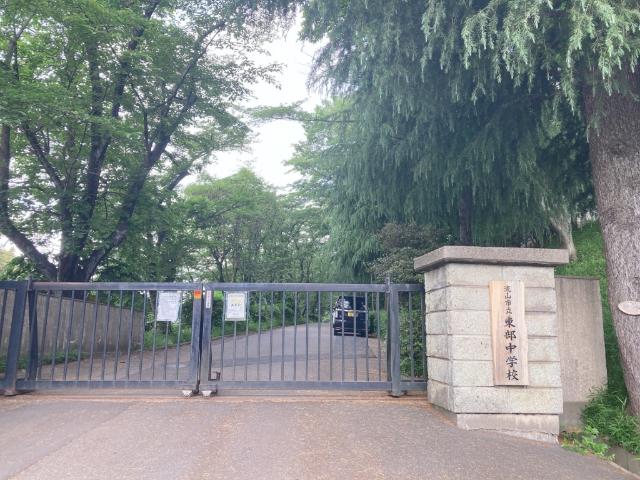 流山市立東部中学校：1953m