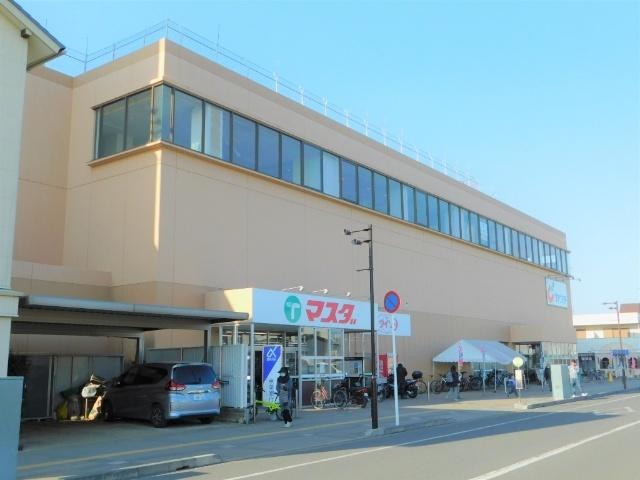 マスダ湖北店：646m