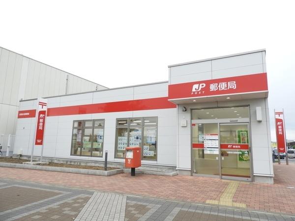 印西牧の原郵便局：1584m