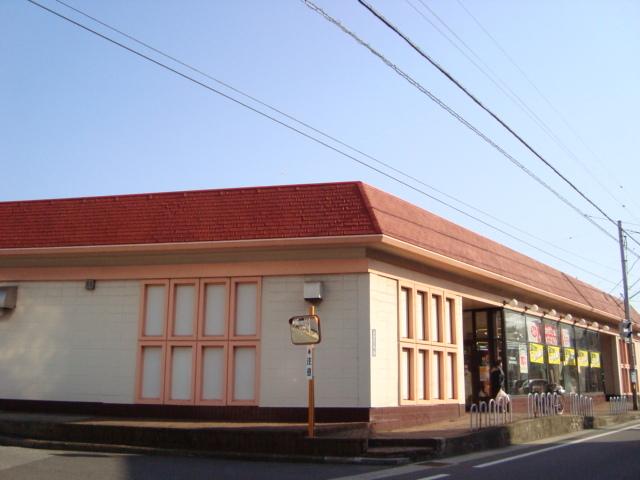 ヤックス白旗店：1243m
