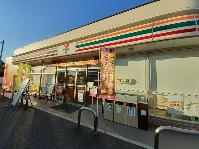 セブン・イレブン南増尾７丁目店：800m