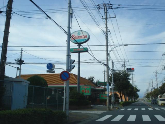 サイゼリヤ桜街道店：99m