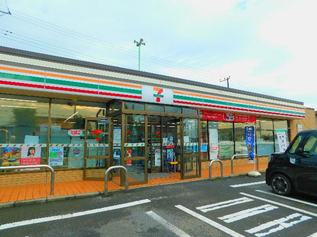 セブンイレブン我孫子南新木店：495m