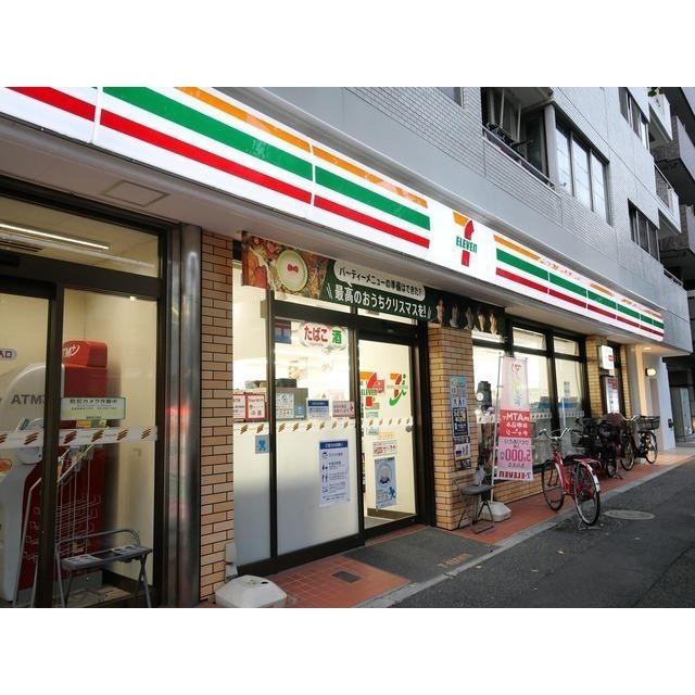 セブンイレブン：120m