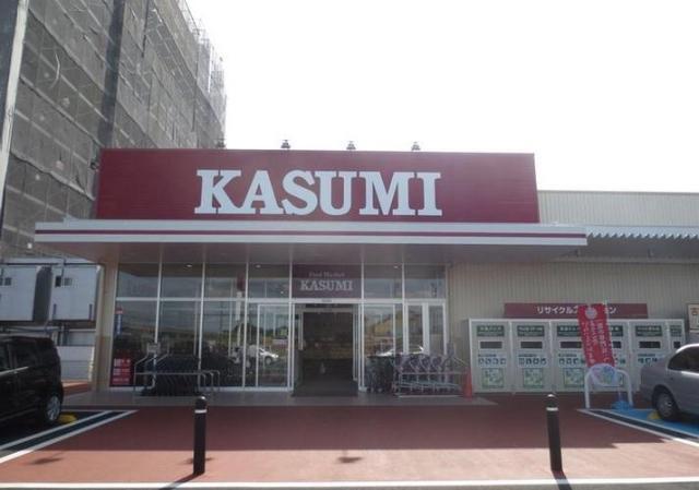 カスミ柏たなか駅前店：354m