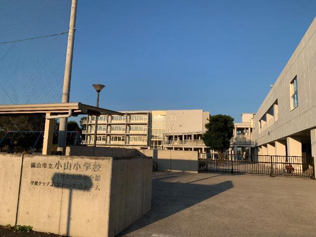 流山市立小山小学校：448m