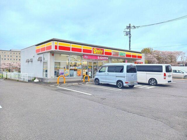 デイリーヤマザキ柏高田.：640m