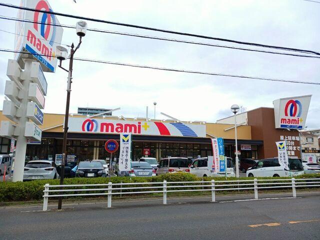 マミープラス柏若葉町店：600m