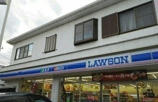 ローソン麻生細山店：400m