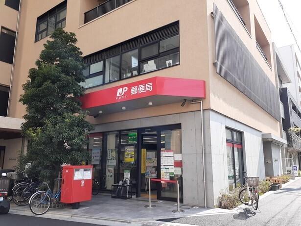 登戸駅前郵便局：450m
