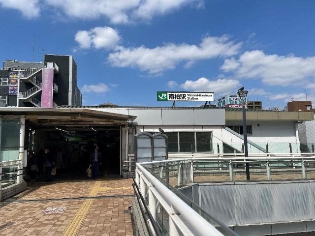 南柏駅(JR東日本　常磐線)：350m