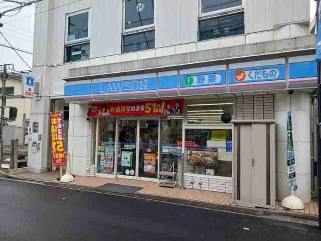 ローソン：650m