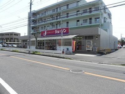 ジェーソン松葉町店：550m