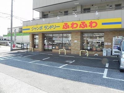 ジャンボランドリーふわふわ：400m