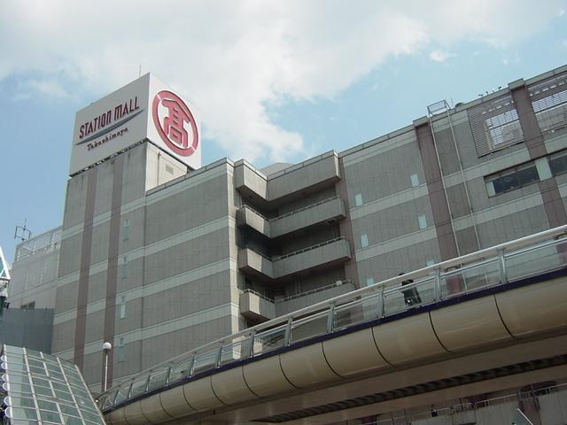 柏高島屋ステーションモール：858m