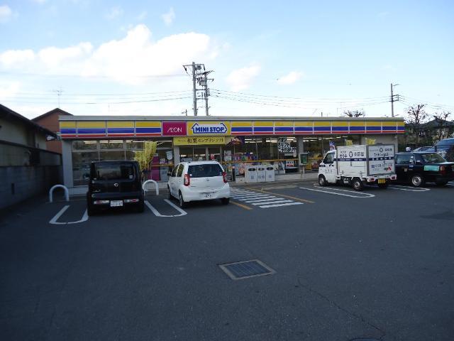 ミニストップ東菅野5丁目店：767m