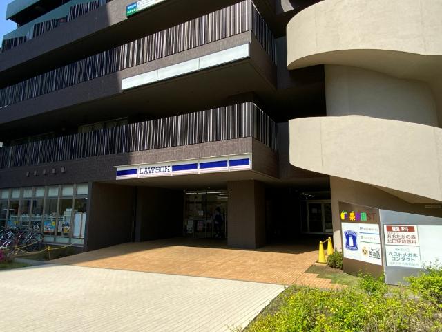ローソン流山おおたかの森駅前店：640m