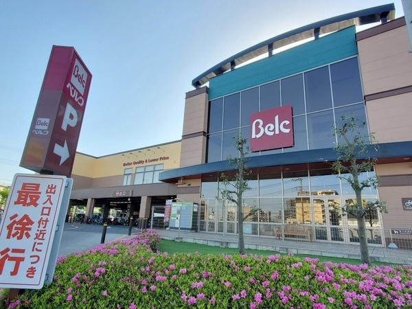 ベルク流山おおたかの森店：775m
