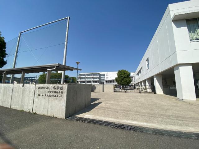流山市立小山小学校：771m