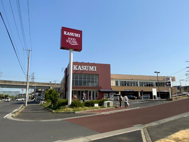 カスミフードスクエア流山おおたかの森店：242m