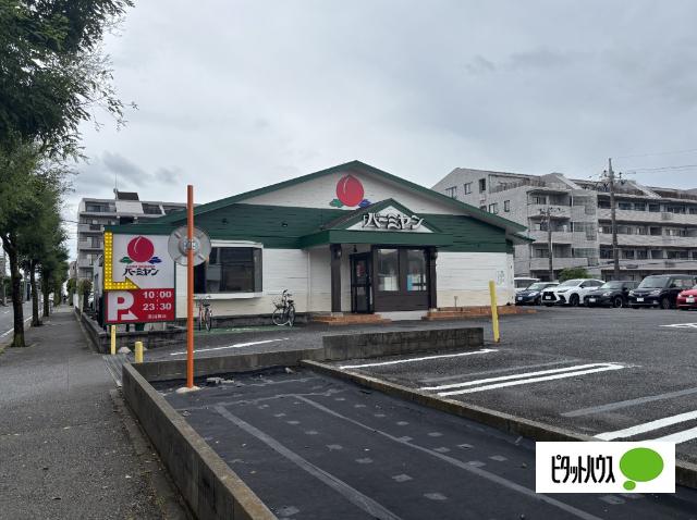 バーミヤン流山加店：317m
