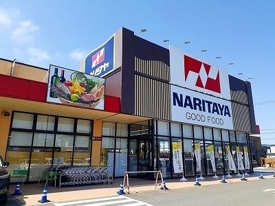 ナリタヤ：690m