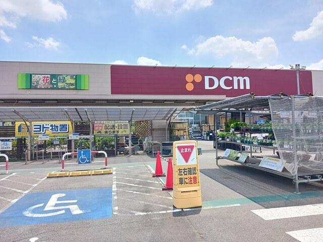 ＤCM：1088m