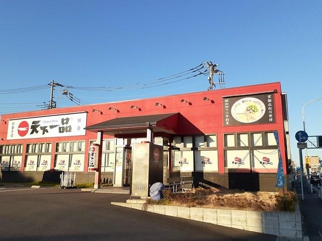 天下一品柏店：600m