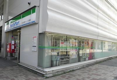 ファミリーマートキャンパス駅店：1050m