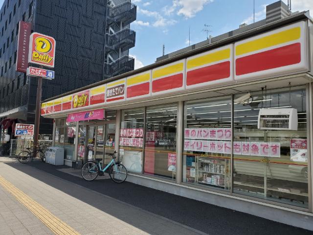 デイリーヤマザキ柏たなか駅前店：431m