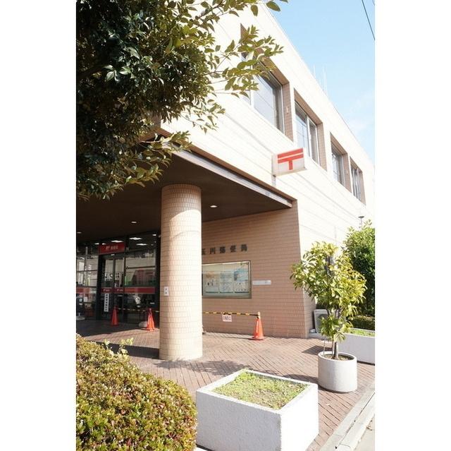 玉川郵便局：318m