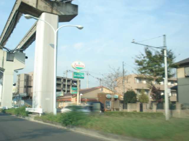 サイゼリヤ万願寺店：951m