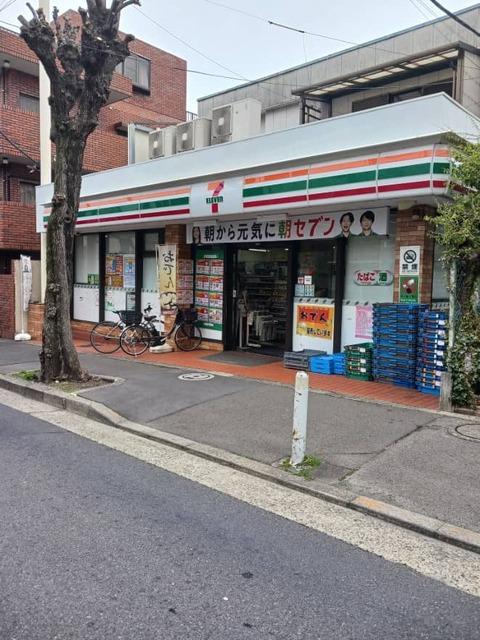 セブンイレブン世田谷深沢店：290m