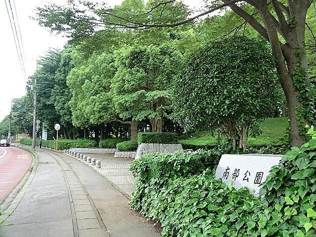 南部公園と柏市出張所：2000m