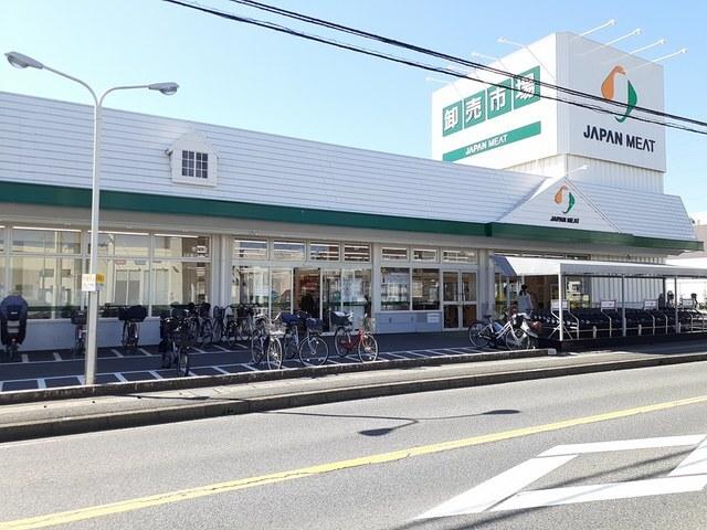 ジャパンミート卸売市場流山：400m